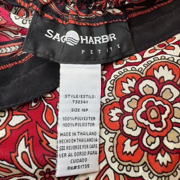 Sag Harbor Paisley 16 Petites Skirt - Picture 7 of 8